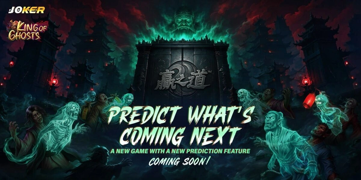 agent188