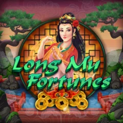 Long Mu Fortunes - AGENT188