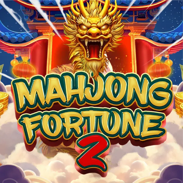 CosmoPlay : Mahjong Fortune 2 - AGENT188