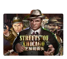 Joker123 : Streets Of Chicago - AGENT188