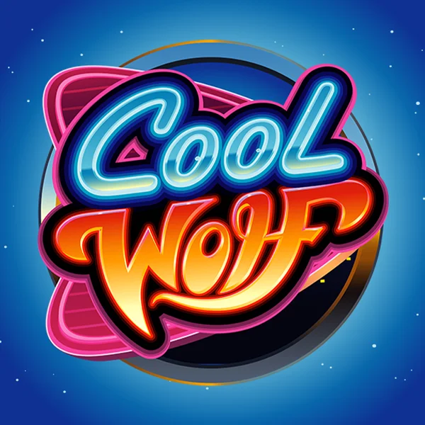 Cool Wolf - AGENT188