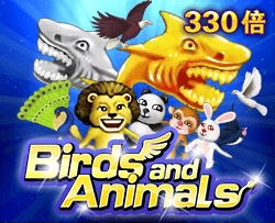 Birds and Animals - AGENT188