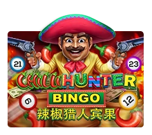 Chilli Hunter Bingo - AGENT188