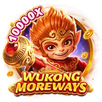 WUKONG MOREWAYS - AGENT188