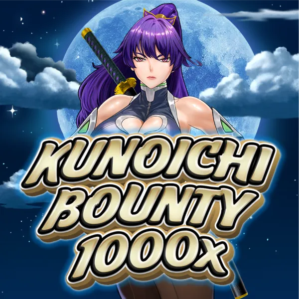 CosmoPlay : Kunoichi Bounty 1000 - AGENT188
