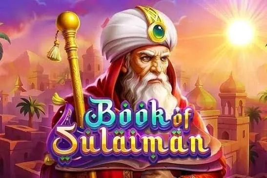 Book Of Suleiman - AGENT188