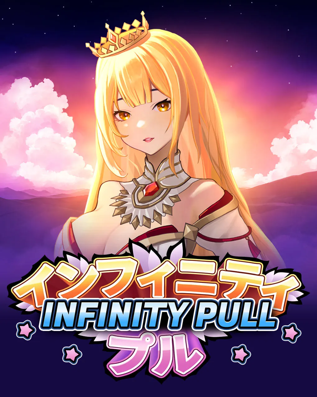 Infinity Pull - AGENT188