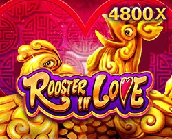 Rooster In Love - AGENT188
