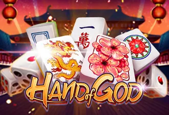 PLAYSTAR : HAND OF GOD - AGENT188