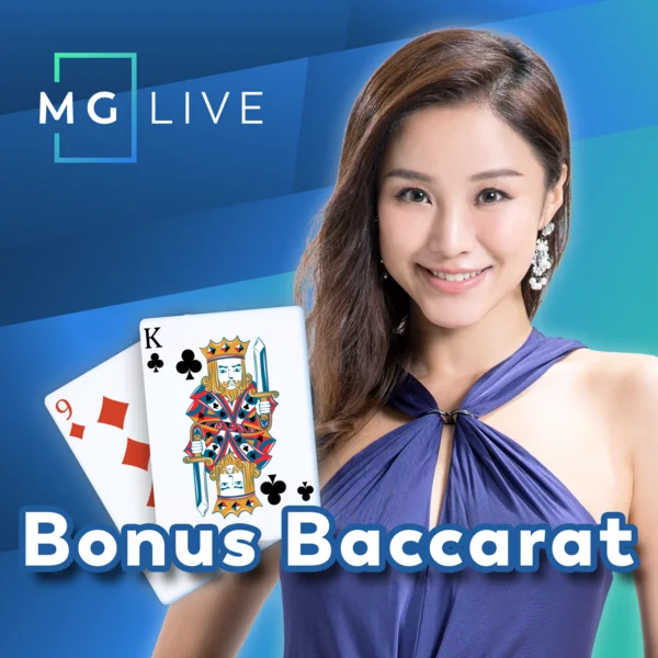Bonus Baccarat - AGENT188