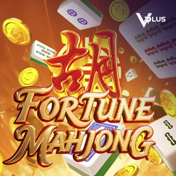 Fortune Mahjong - AGENT188